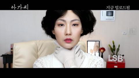뷰티유투버 이사배 연예인 메이크업.jpg | 인스티즈