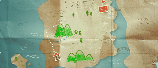 [걷기왕] 심은경의 독립영화 첫 주연작 걷기왕 따뜻하고 훈훈한 영화.GIF | 인스티즈