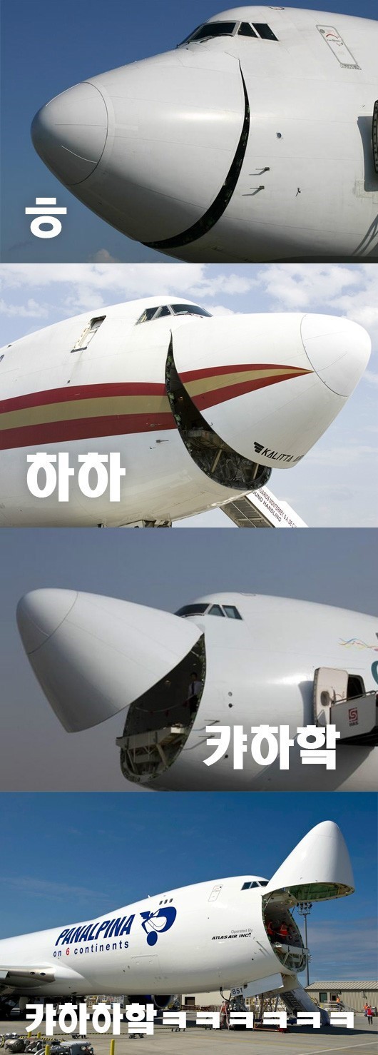 테러리스트 감별사 유아인 | 인스티즈