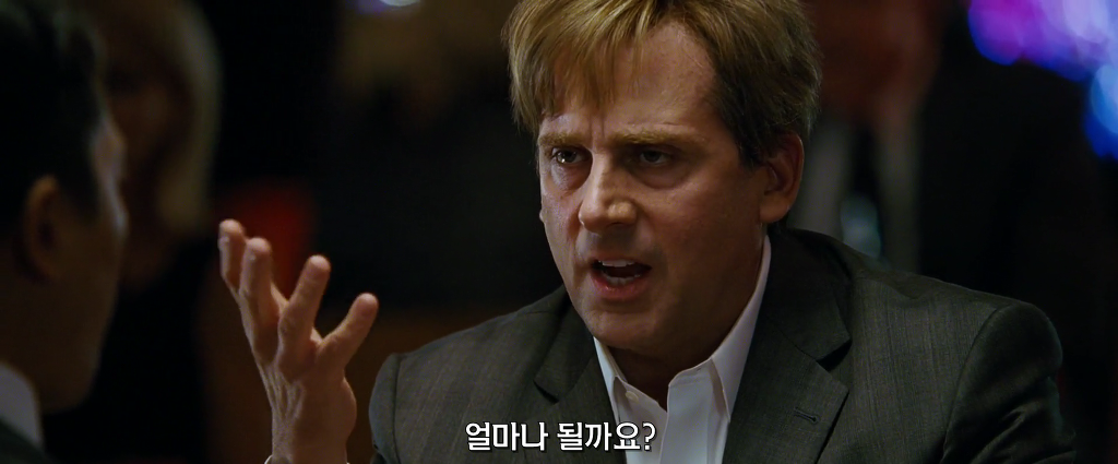 미국경제가 서브프라임 모기지로 훅 가버린 이유 (feat. 월가 새끼들이 X새끼들인 이유) | 인스티즈