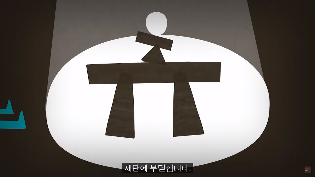 초고난이도 논리 테스트11: 잃어버린 사원의 저주.jpg ﻿ | 인스티즈