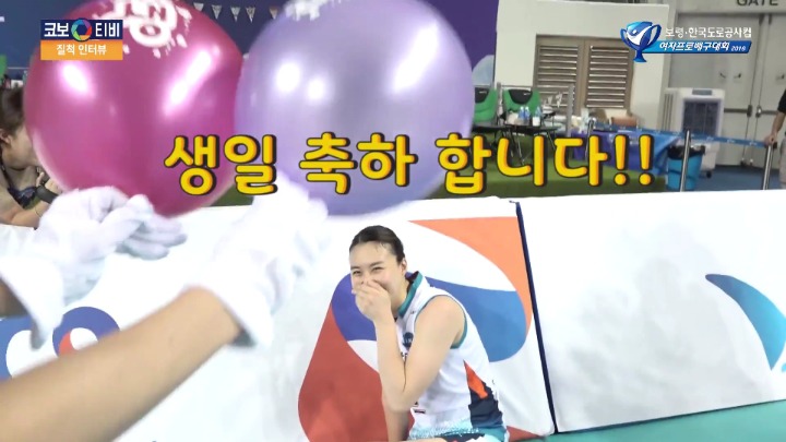 생일맞은 선수의 인터뷰.jpg | 인스티즈