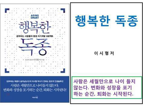 36공감 이미지
