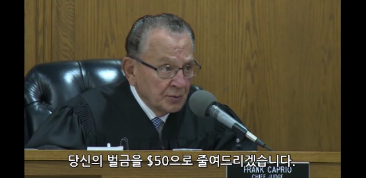 미국판사가 정상참작한 사건 | 인스티즈