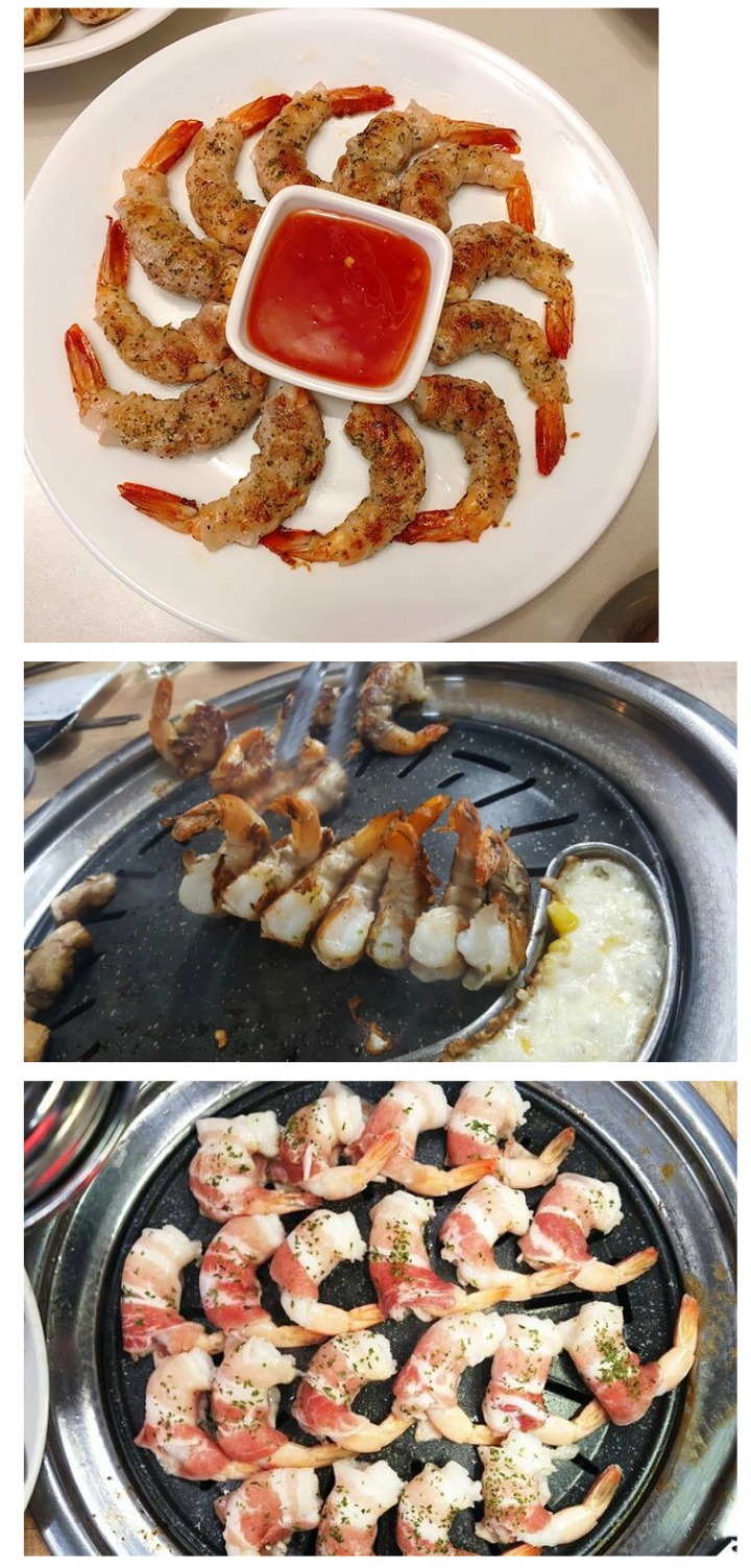 맛나다 이미지