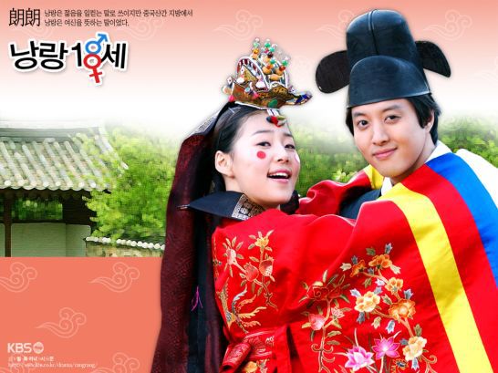2000년대 초반 어린마음을 달궜던 드라마들.jpg | 인스티즈