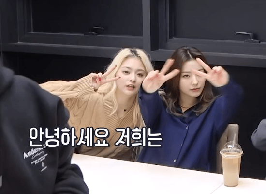 프로미스나인의 리얼한 숙소 생활 1탄! | 인스티즈