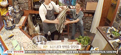 윤식당2 드라마 보는 것 같아서 설렌다는 정유미 박서준 | 인스티즈