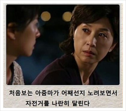 제목학원 레전드 모음 (귀여운것들 섞여잇음) | 인스티즈