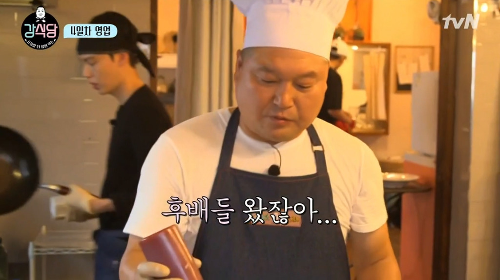 [강식당] 씨름하는 초딩 후배들 보고 신나서 점심값 18만원 내준 강호동.jpg | 인스티즈