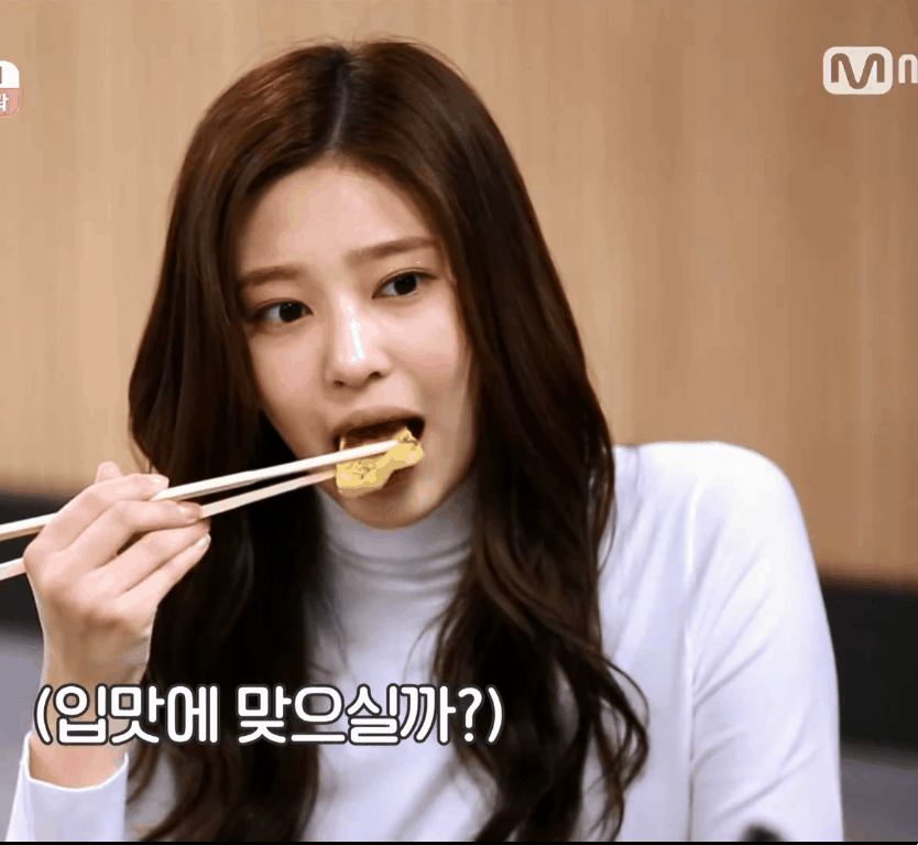 잘 먹는 아이즈원 밍구리 민주 | 인스티즈