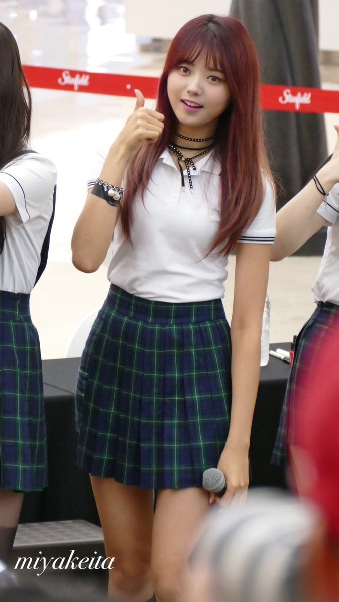 임나연 이미지