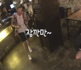 술 냄새가 여기까지 나는 치타와 2PM.gif | 인스티즈