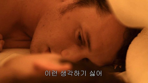 가슴떨리게 들어오고 가슴아프게 나가는 현실적인 사랑 | 인스티즈