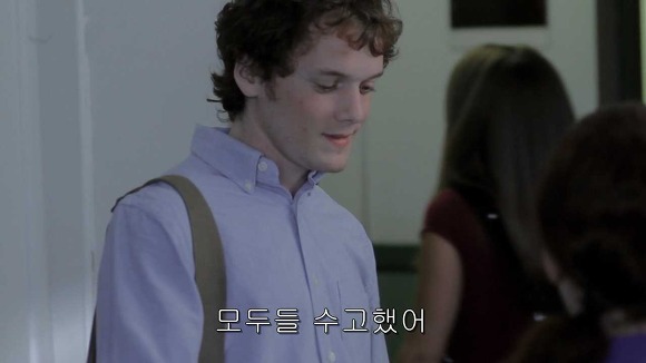 가슴떨리게 들어오고 가슴아프게 나가는 현실적인 사랑 | 인스티즈