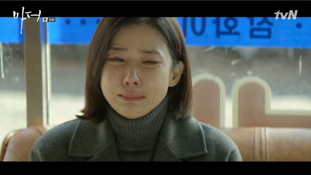 [마더] 나는 사람을 죽였어.. 짐승같은 남자를.. 죽였어 | 인스티즈